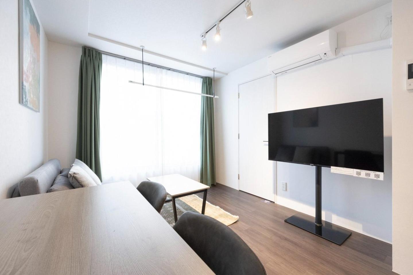 Apartemen Legaland Hatagaya