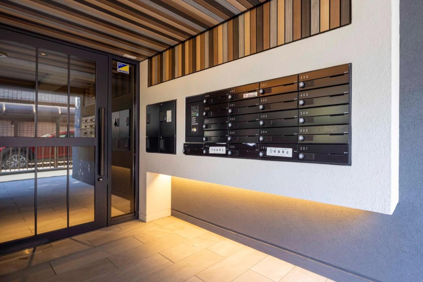Apartment Legaland Hatagaya Präfektur Tokio