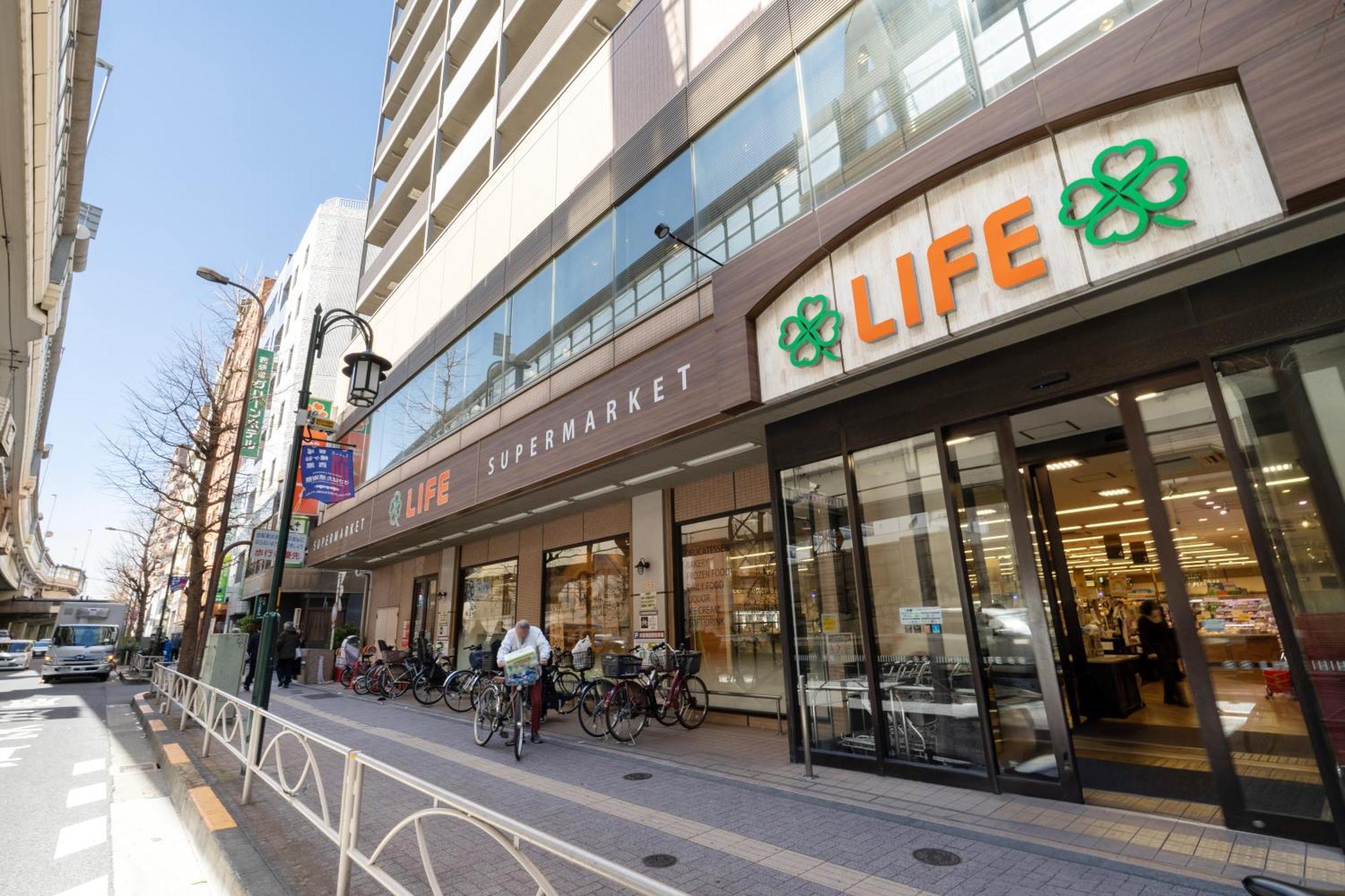 Legaland Hatagaya * Präfektur Tokio